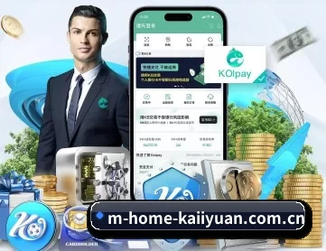 m-home-kaiiyuan.com.cn APP